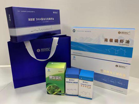 榆林彩盒定制