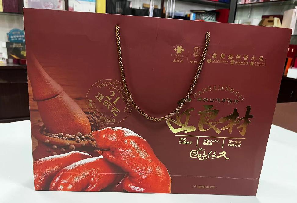 榆林礼品盒定制
